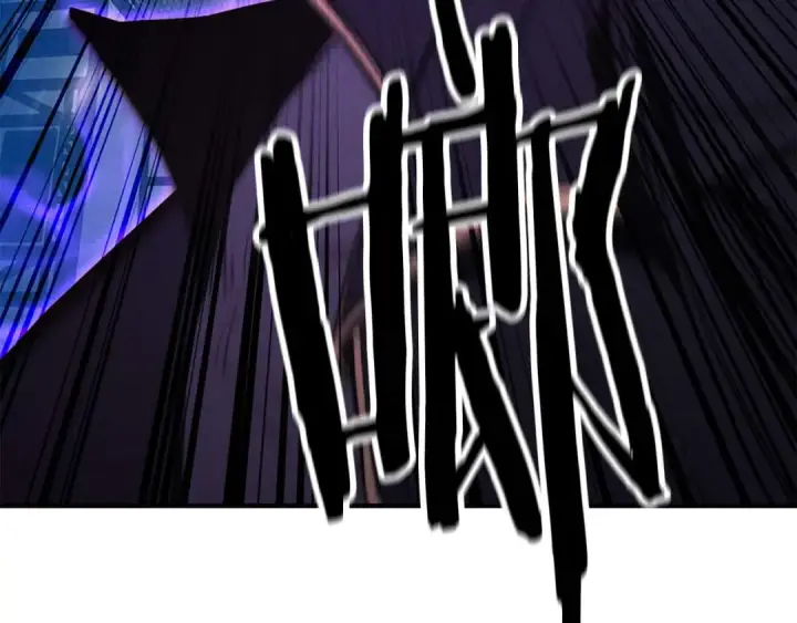漫画《死灵法师：重生的我全技能精通》第57话 厌恶的“自我”第212张图