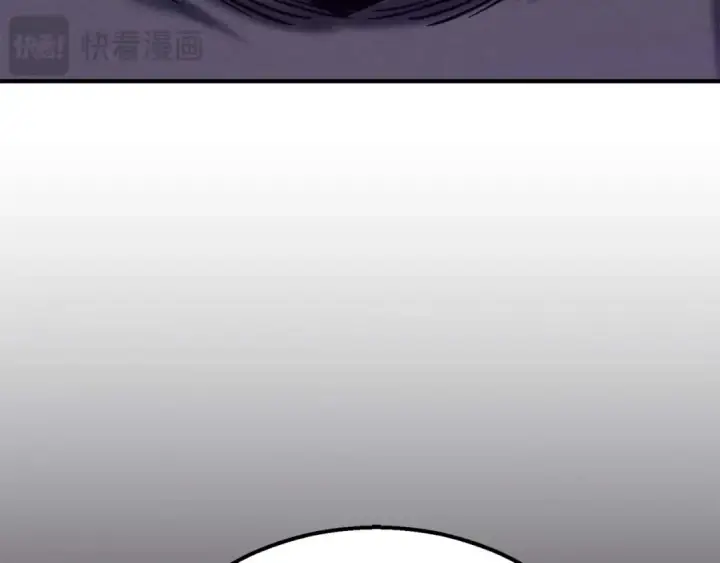 漫画《死灵法师：重生的我全技能精通》第57话 厌恶的“自我”第230张图