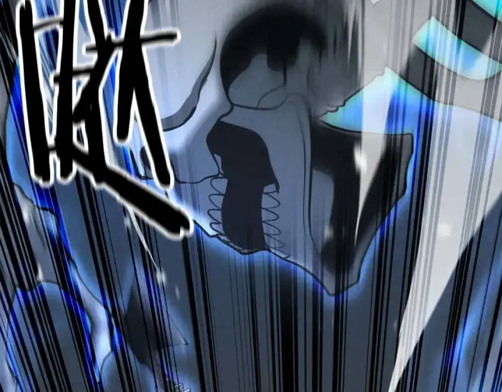 漫画《死灵法师：重生的我全技能精通》第57话 厌恶的“自我”第253张图