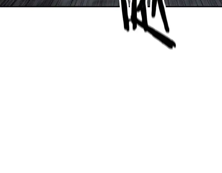 漫画《死灵法师：重生的我全技能精通》第57话 厌恶的“自我”第257张图