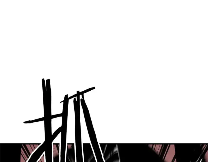 漫画《死灵法师：重生的我全技能精通》第57话 厌恶的“自我”第45张图
