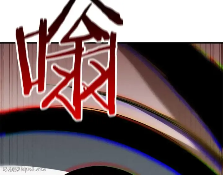 漫画《死灵法师：重生的我全技能精通》第57话 厌恶的“自我”第64张图