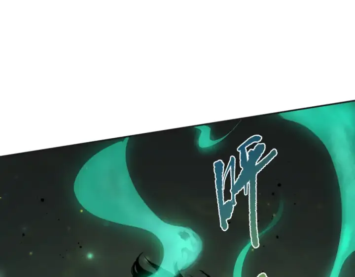 漫画《死灵法师！我即是天灾》001话：转职！死灵法师！第143张图