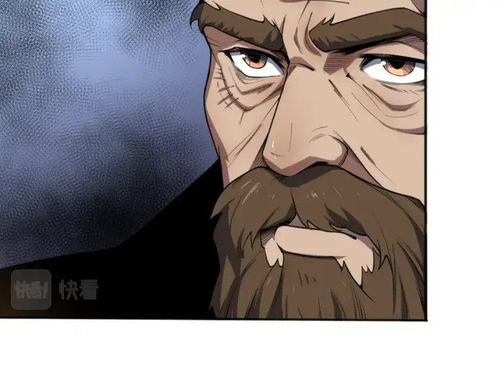 漫画《死灵法师！我即是天灾》001话：转职！死灵法师！第236张图