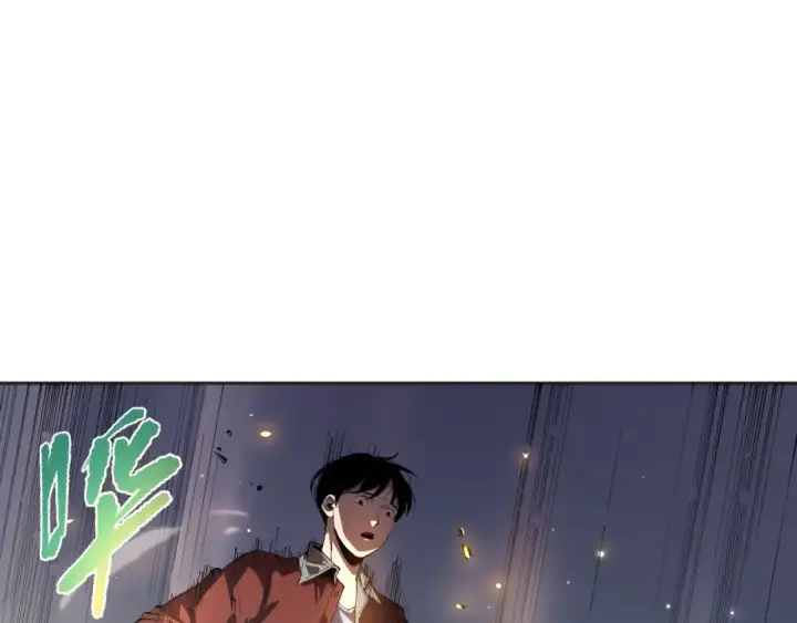 漫画《死灵法师！我即是天灾》001话：转职！死灵法师！第55张图