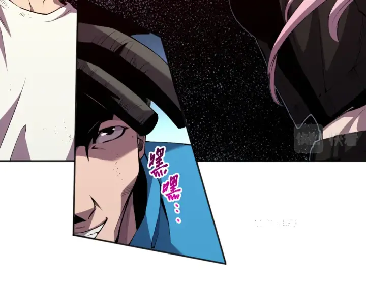 漫画《死灵法师！我即是天灾》003话：贪吃的宁伊伊！第118张图