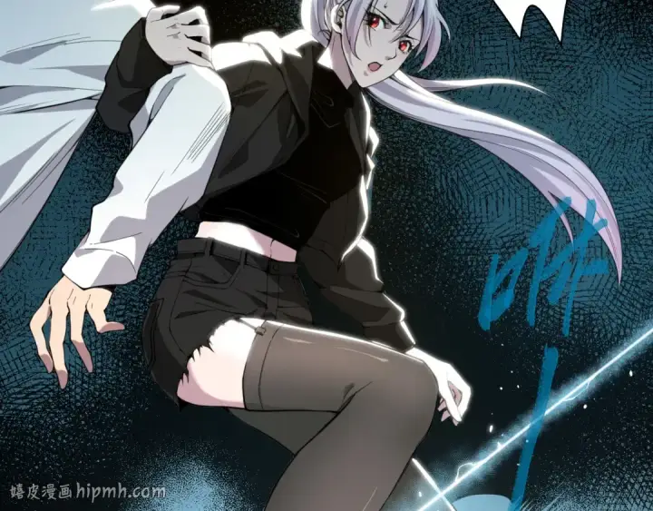 漫画《死灵法师！我即是天灾》003话：贪吃的宁伊伊！第184张图