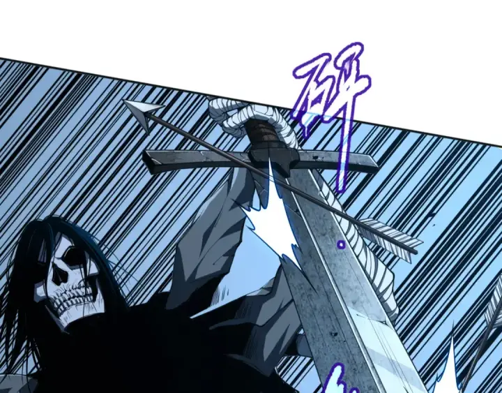漫画《死灵法师！我即是天灾》003话：贪吃的宁伊伊！第204张图