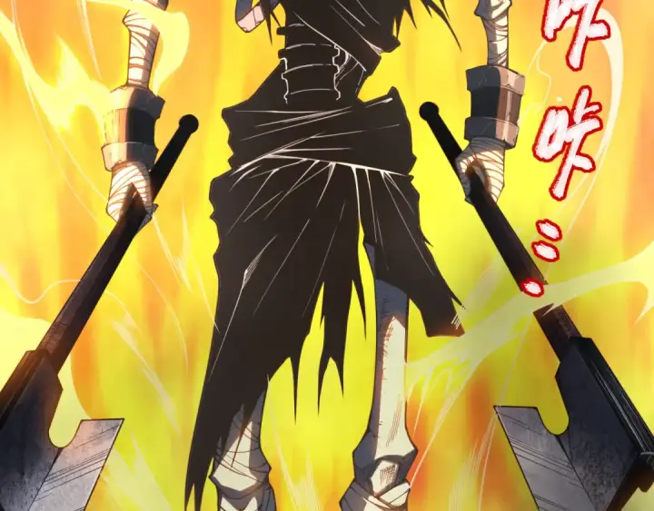 漫画《死灵法师！我即是天灾》003话：贪吃的宁伊伊！第215张图