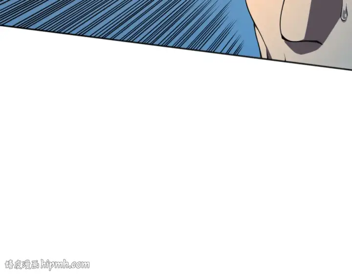 漫画《死灵法师！我即是天灾》003话：贪吃的宁伊伊！第224张图