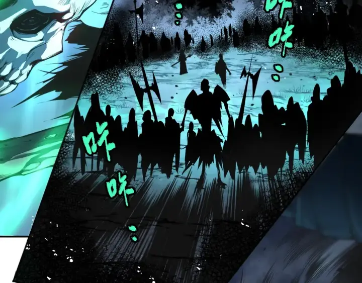漫画《死灵法师！我即是天灾》003话：贪吃的宁伊伊！第234张图