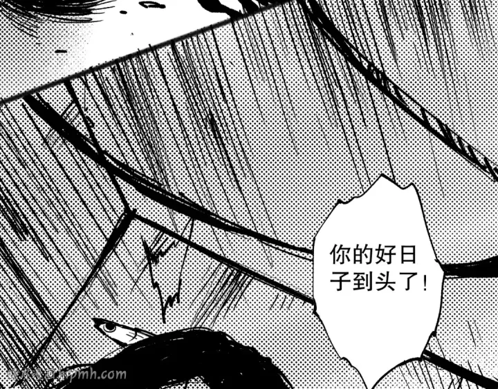 漫画《死灵法师！我即是天灾》003话：贪吃的宁伊伊！第264张图