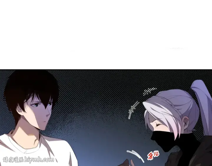 漫画《死灵法师！我即是天灾》003话：贪吃的宁伊伊！第56张图
