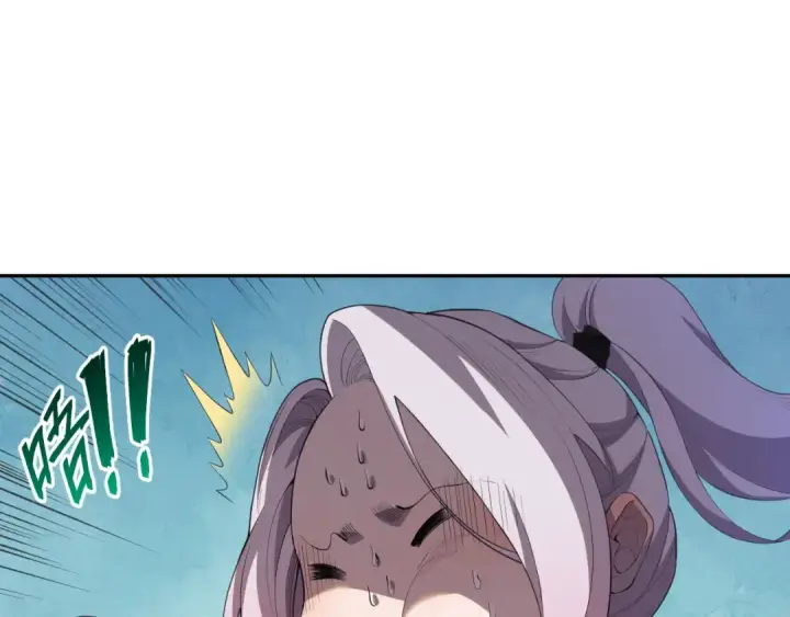 漫画《死灵法师！我即是天灾》003话：贪吃的宁伊伊！第62张图
