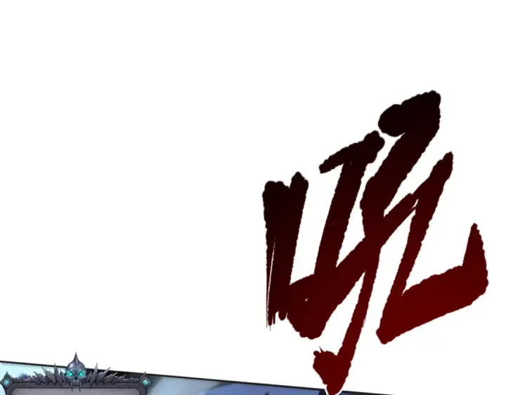 漫画《死灵法师！我即是天灾》005话：单刷噩梦级第138张图