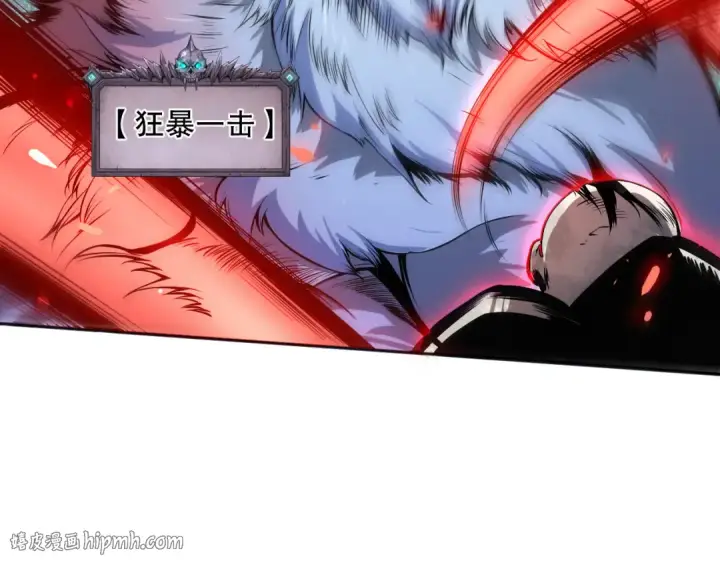 漫画《死灵法师！我即是天灾》005话：单刷噩梦级第144张图
