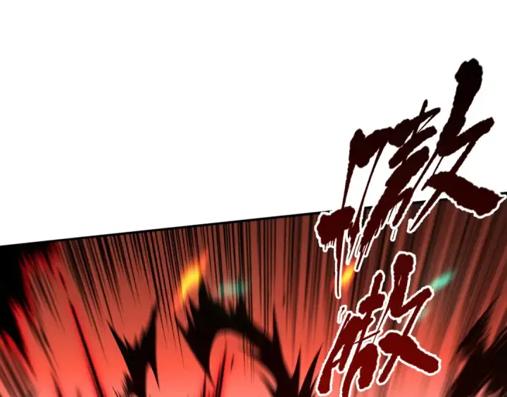 漫画《死灵法师！我即是天灾》005话：单刷噩梦级第181张图