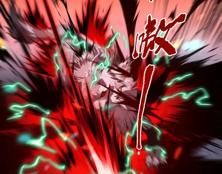 漫画《死灵法师！我即是天灾》005话：单刷噩梦级第182张图