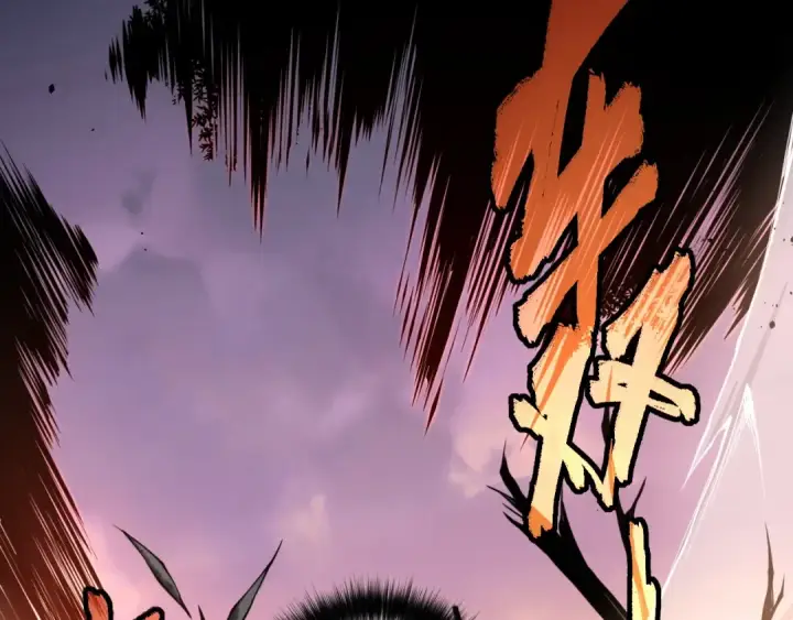 漫画《死灵法师！我即是天灾》005话：单刷噩梦级第19张图