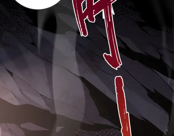 漫画《死灵法师！我即是天灾》005话：单刷噩梦级第195张图