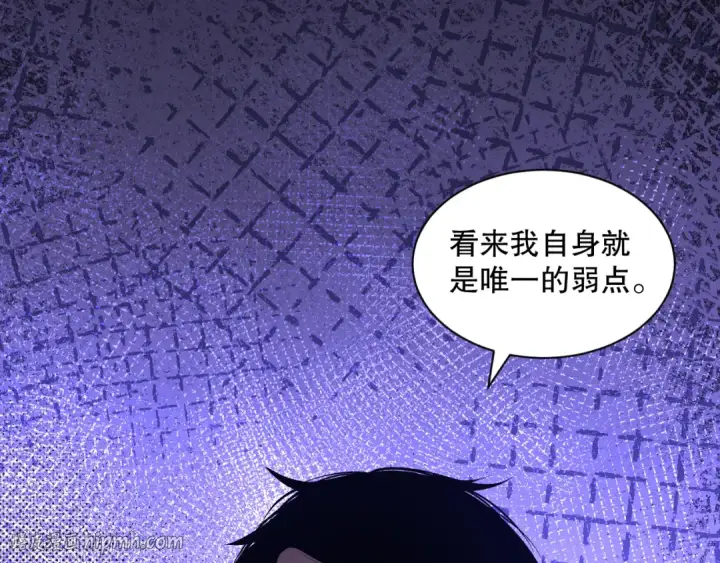 漫画《死灵法师！我即是天灾》005话：单刷噩梦级第224张图