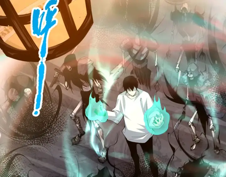 漫画《死灵法师！我即是天灾》005话：单刷噩梦级第78张图