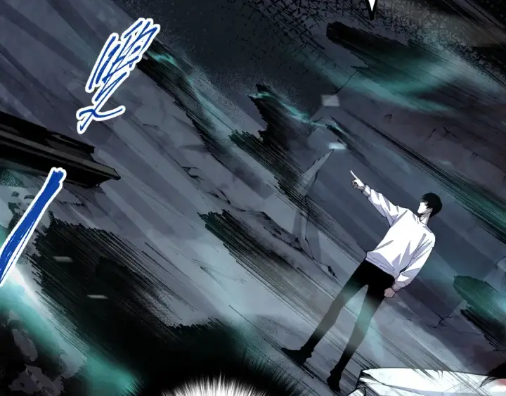 漫画《死灵法师！我即是天灾》005话：单刷噩梦级第90张图