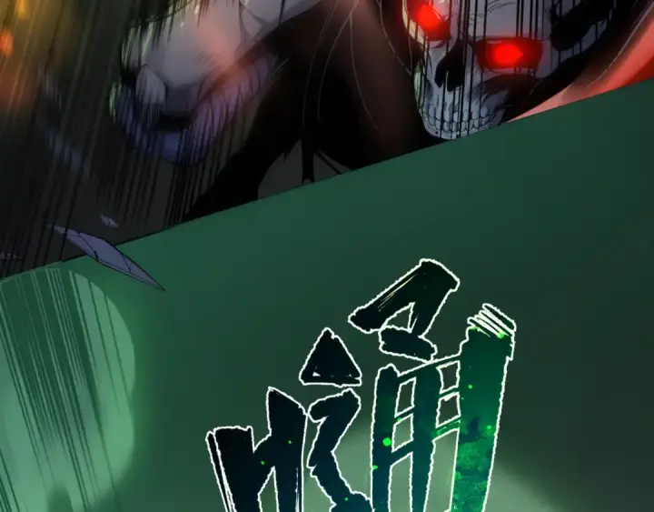 漫画《死灵法师！我即是天灾》006话：王朝公会仗势欺人？！第10张图