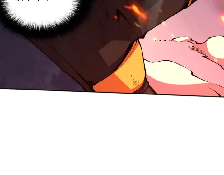 漫画《死灵法师！我即是天灾》006话：王朝公会仗势欺人？！第159张图