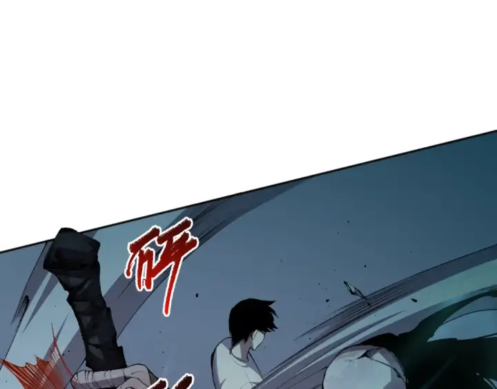 漫画《死灵法师！我即是天灾》006话：王朝公会仗势欺人？！第181张图