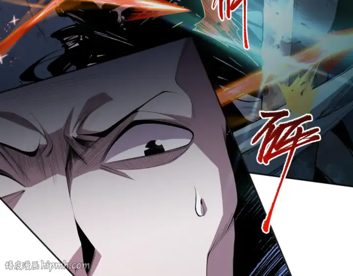 漫画《死灵法师！我即是天灾》006话：王朝公会仗势欺人？！第184张图