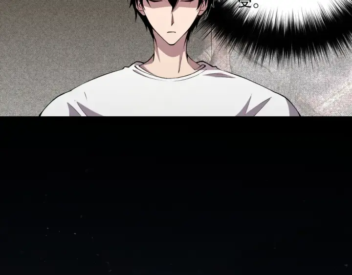 漫画《死灵法师！我即是天灾》006话：王朝公会仗势欺人？！第61张图