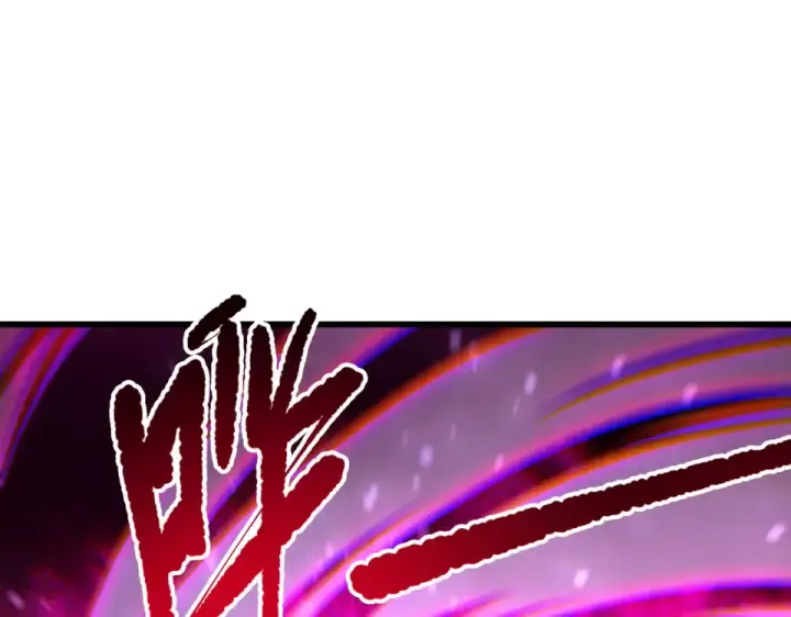 漫画《死灵法师！我即是天灾》第234话  返祖血脉也不过如此第109张图