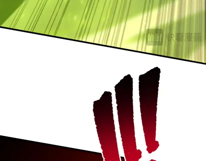 漫画《死灵法师！我即是天灾》第234话  返祖血脉也不过如此第118张图