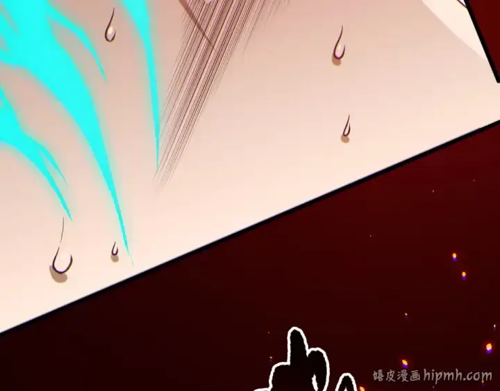 漫画《死灵法师！我即是天灾》第234话  返祖血脉也不过如此第120张图