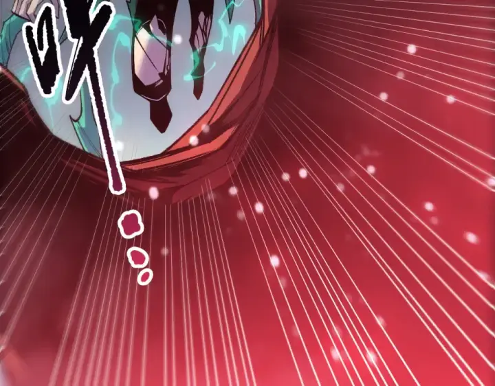 漫画《死灵法师！我即是天灾》第234话  返祖血脉也不过如此第129张图