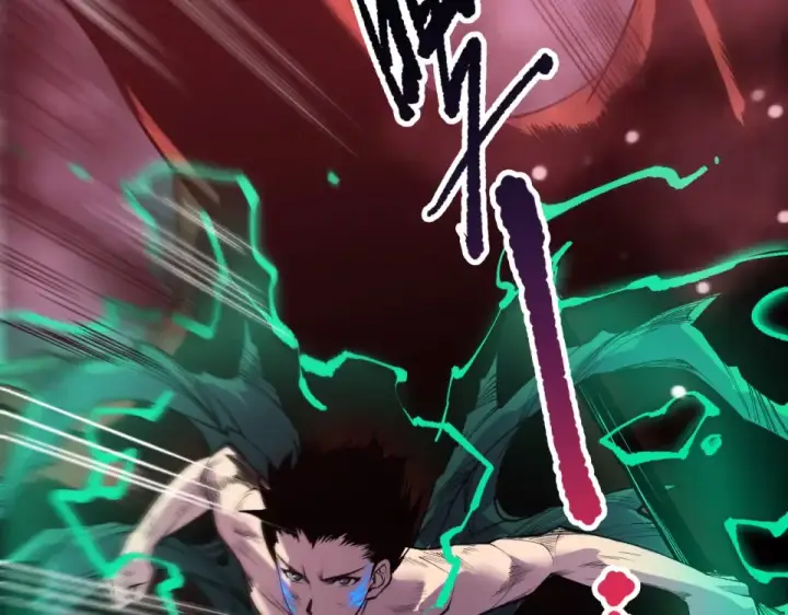 漫画《死灵法师！我即是天灾》第234话  返祖血脉也不过如此第135张图