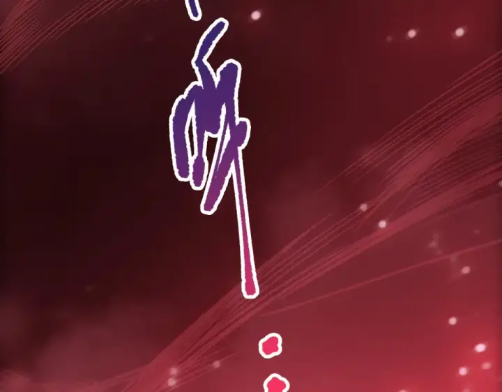 漫画《死灵法师！我即是天灾》第234话  返祖血脉也不过如此第141张图