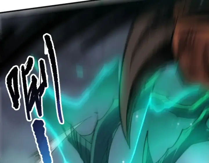 漫画《死灵法师！我即是天灾》第234话  返祖血脉也不过如此第147张图