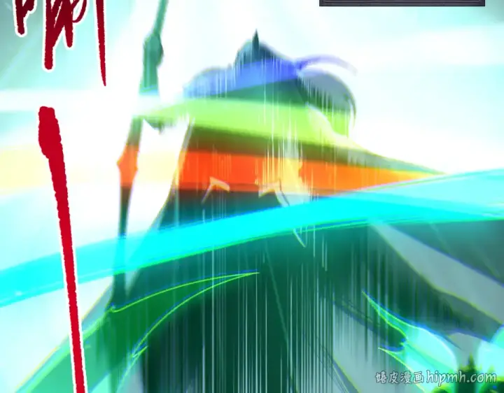 漫画《死灵法师！我即是天灾》第234话  返祖血脉也不过如此第24张图