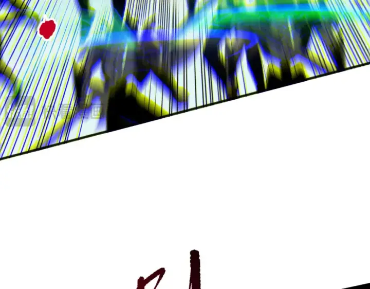 漫画《死灵法师！我即是天灾》第234话  返祖血脉也不过如此第30张图