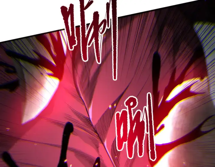 漫画《死灵法师！我即是天灾》第234话  返祖血脉也不过如此第31张图