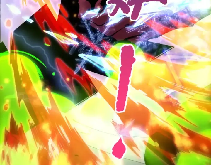 漫画《死灵法师！我即是天灾》第234话  返祖血脉也不过如此第37张图