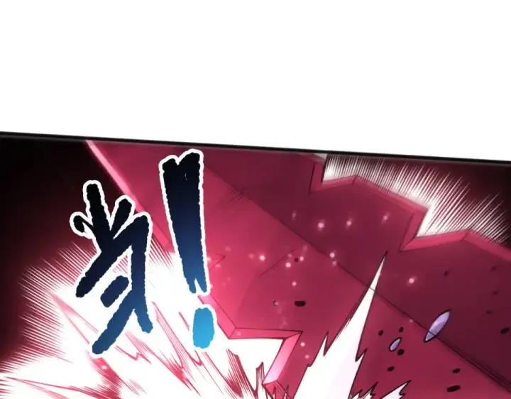 漫画《死灵法师！我即是天灾》第234话  返祖血脉也不过如此第49张图