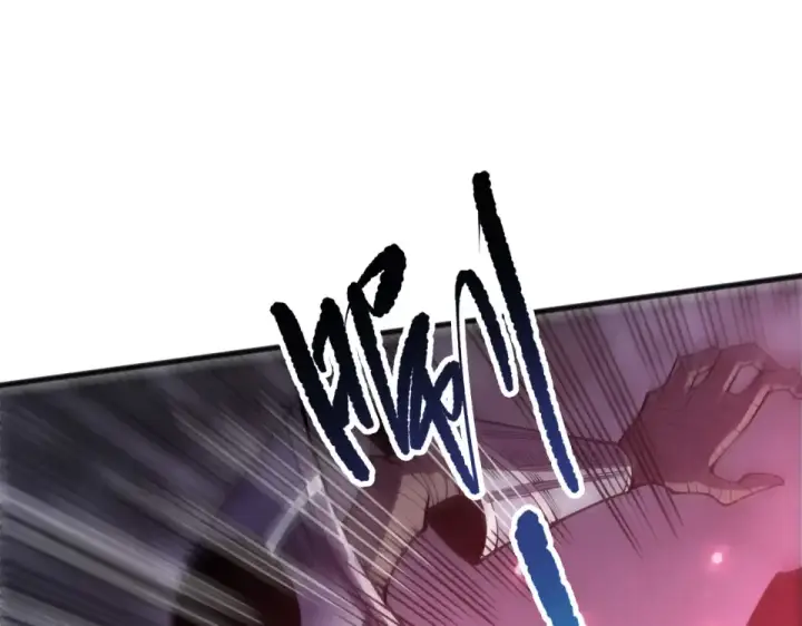 漫画《死灵法师！我即是天灾》第234话  返祖血脉也不过如此第51张图