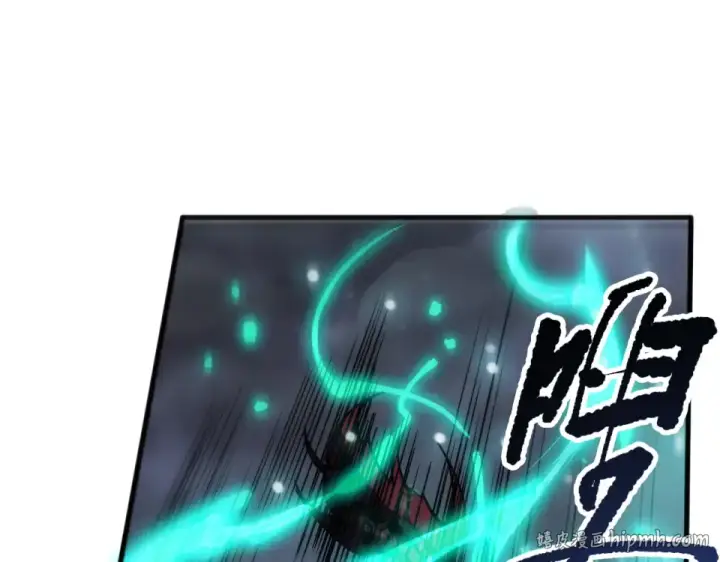 漫画《死灵法师！我即是天灾》第234话  返祖血脉也不过如此第64张图