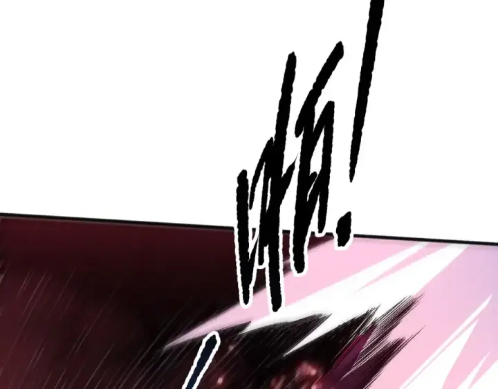 漫画《死灵法师！我即是天灾》第234话  返祖血脉也不过如此第76张图