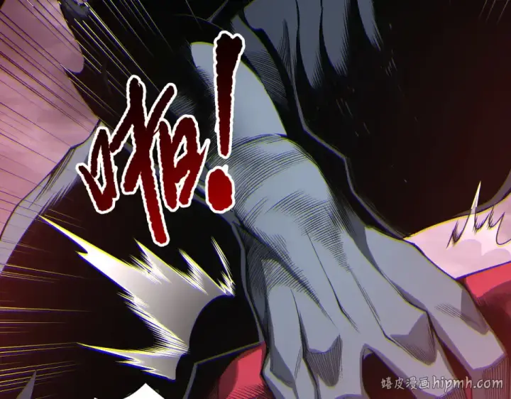 漫画《死灵法师！我即是天灾》第234话  返祖血脉也不过如此第80张图