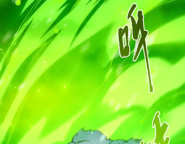 漫画《死灵法师！我即是天灾》第240话  千年前的灾难重现世间第10张图