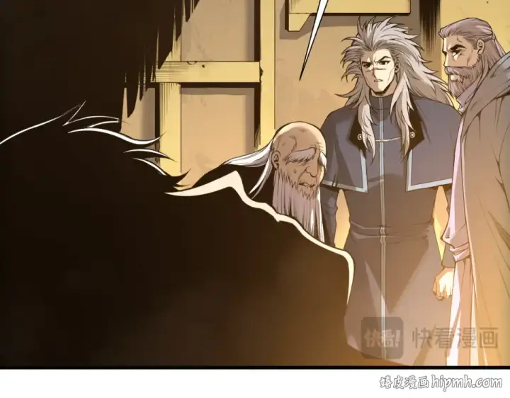 漫画《死灵法师！我即是天灾》第240话  千年前的灾难重现世间第104张图